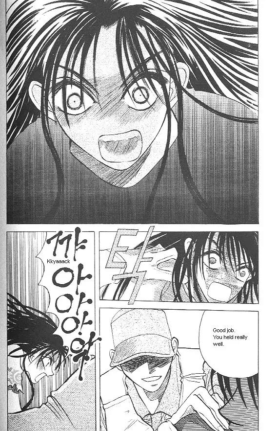 The Way This Boy Lives Chapter 10 page 15 - Chapter 10
