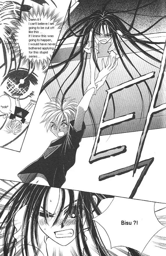The Way This Boy Lives Chapter 10 page 2 - Chapter 10
