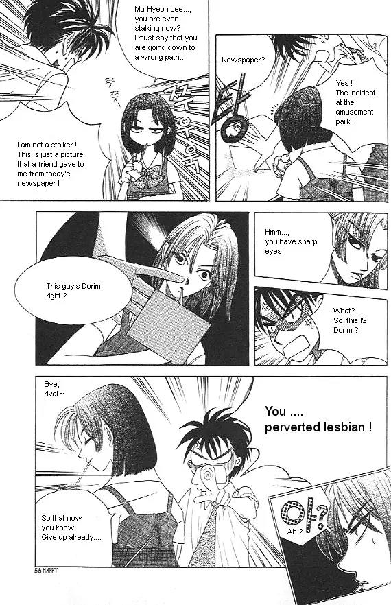 The Way This Boy Lives Chapter 10 page 22 - Chapter 10