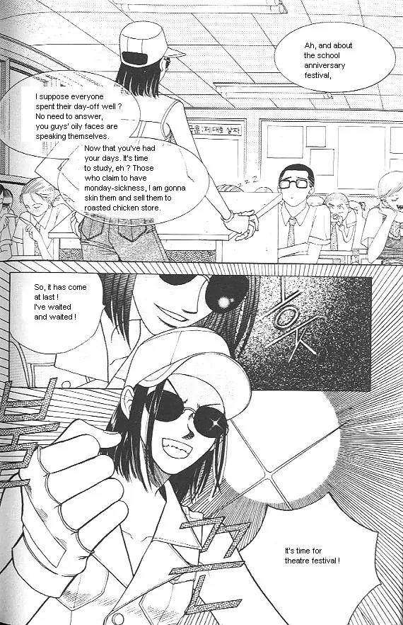 The Way This Boy Lives Chapter 10 page 25 - Chapter 10
