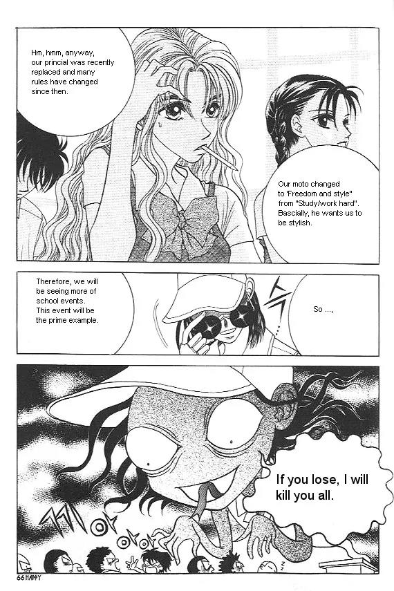 The Way This Boy Lives Chapter 10 page 30 - Chapter 10
