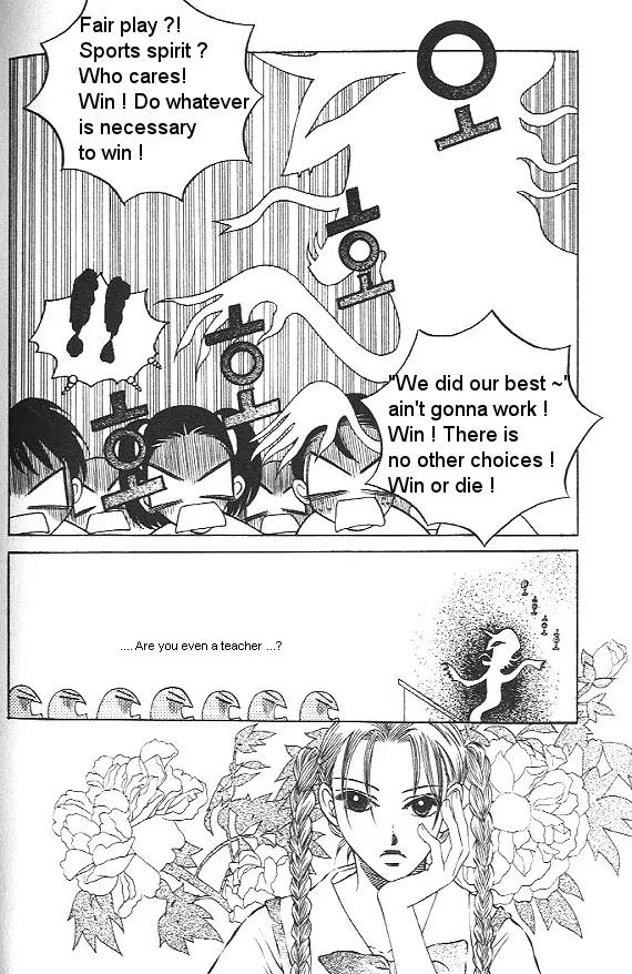 The Way This Boy Lives Chapter 10 page 31 - Chapter 10
