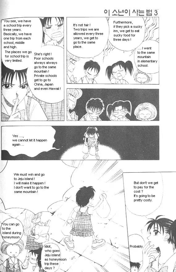 The Way This Boy Lives Chapter 10 page 33 - Chapter 10