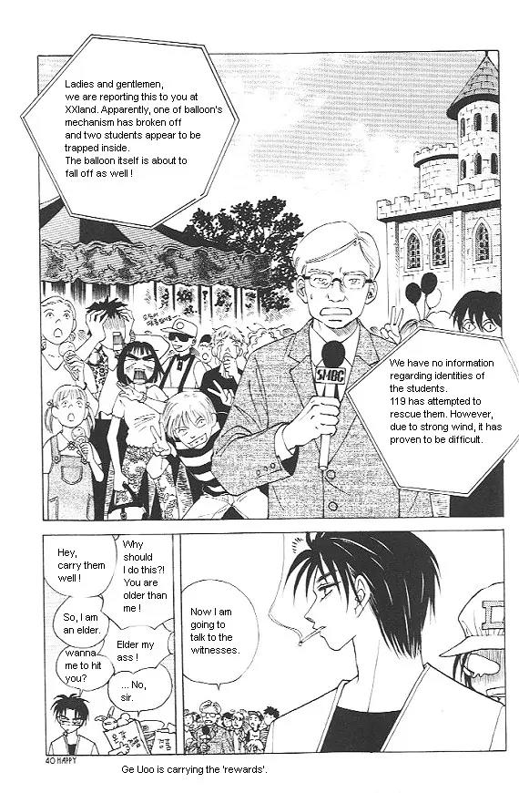 The Way This Boy Lives Chapter 10 page 4 - Chapter 10