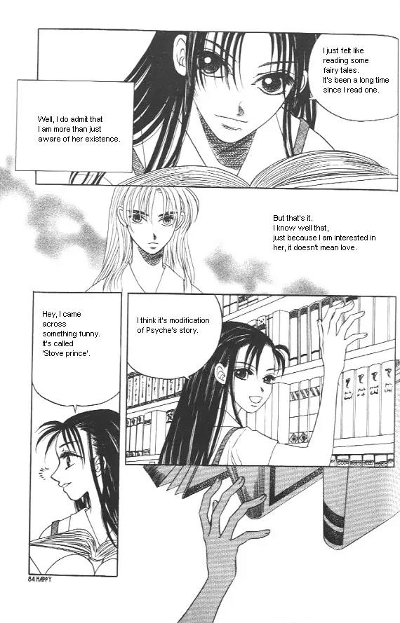 The Way This Boy Lives Chapter 10 page 48 - Chapter 10