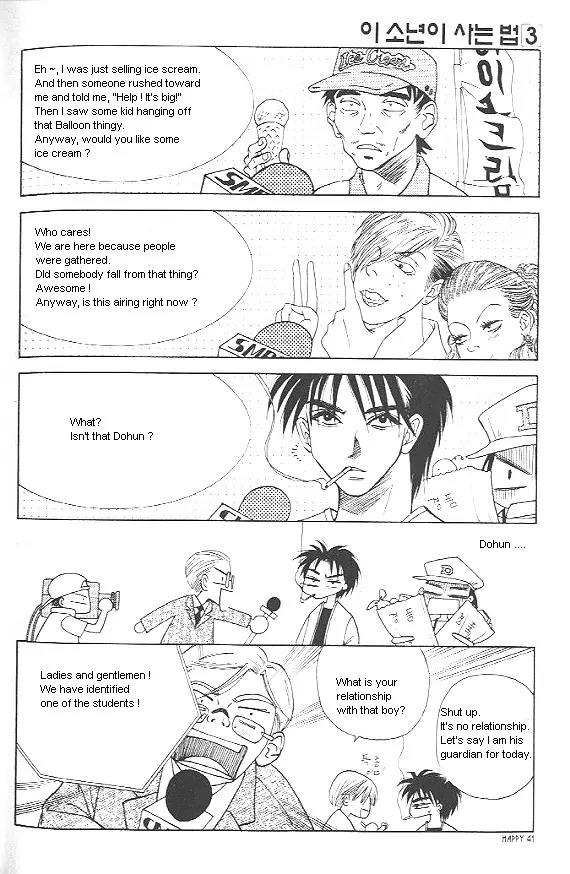 The Way This Boy Lives Chapter 10 page 5 - Chapter 10