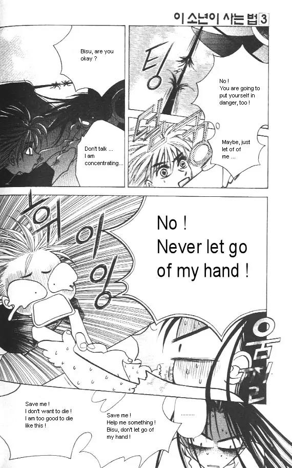 The Way This Boy Lives Chapter 10 page 7 - Chapter 10