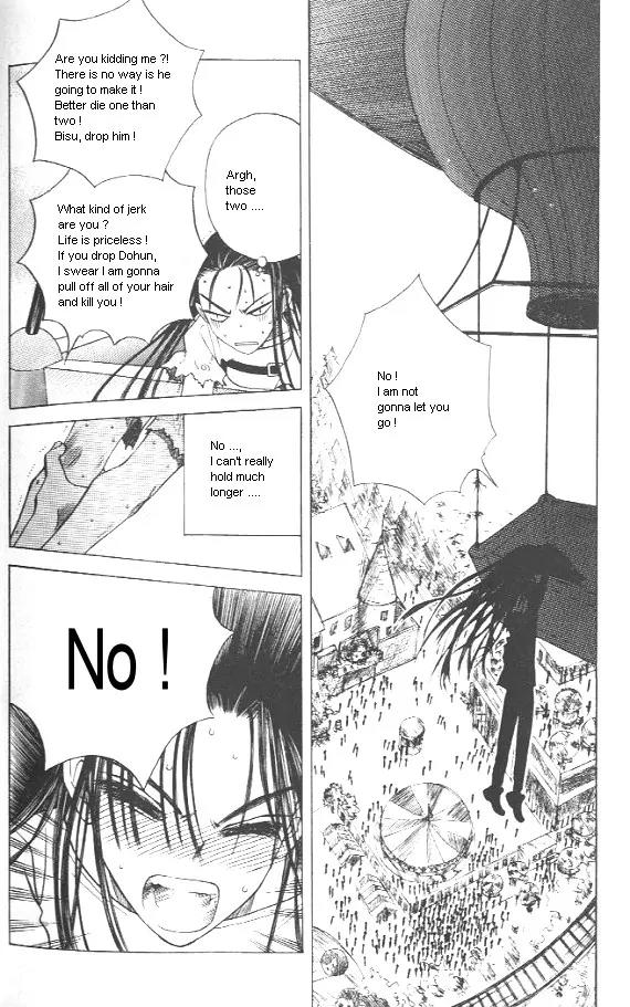 The Way This Boy Lives Chapter 10 page 9 - Chapter 10