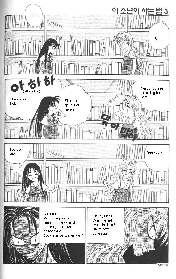 The Way This Boy Lives Chapter 11 page 11 - Chapter 11