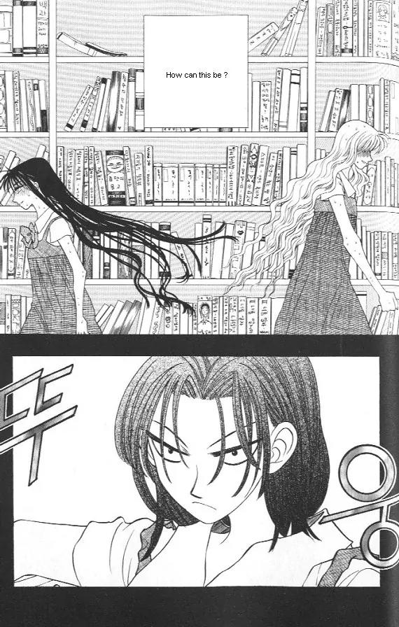 The Way This Boy Lives Chapter 11 page 12 - Chapter 11