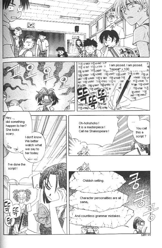The Way This Boy Lives Chapter 11 page 13 - Chapter 11