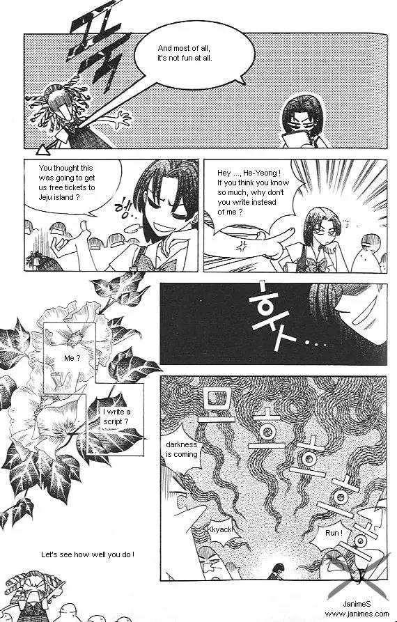 The Way This Boy Lives Chapter 11 page 14 - Chapter 11