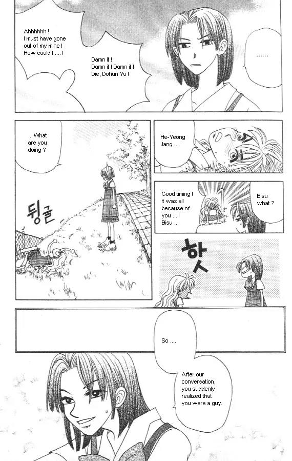The Way This Boy Lives Chapter 11 page 18 - Chapter 11