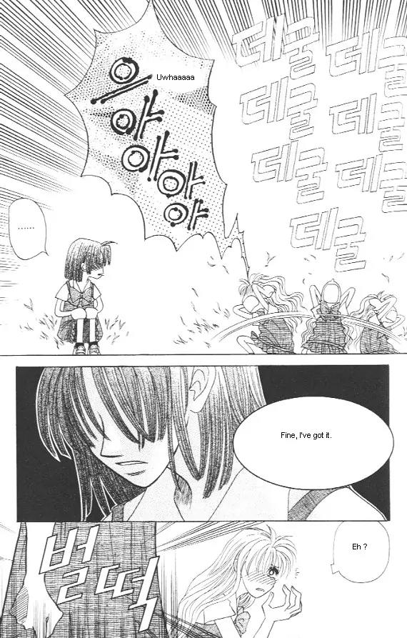 The Way This Boy Lives Chapter 11 page 20 - Chapter 11