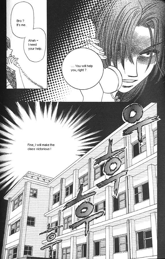 The Way This Boy Lives Chapter 11 page 25 - Chapter 11