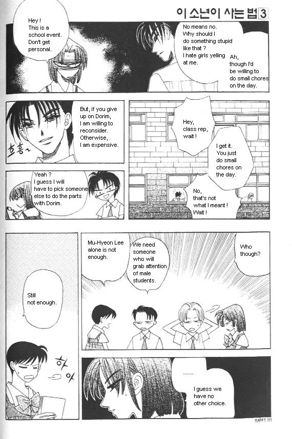 The Way This Boy Lives Chapter 11 page 27 - Chapter 11