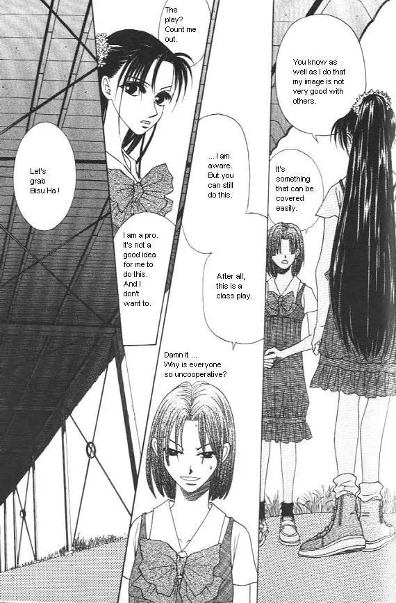 The Way This Boy Lives Chapter 11 page 28 - Chapter 11