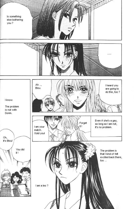 The Way This Boy Lives Chapter 11 page 29 - Chapter 11