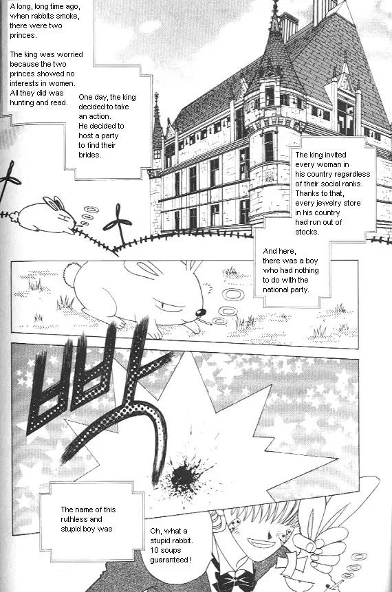 The Way This Boy Lives Chapter 11 page 35 - Chapter 11