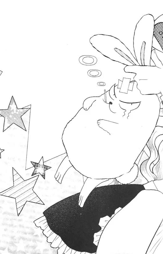The Way This Boy Lives Chapter 11 page 36 - Chapter 11
