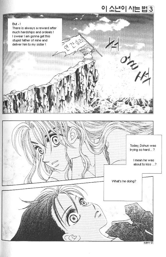The Way This Boy Lives Chapter 11 page 5 - Chapter 11