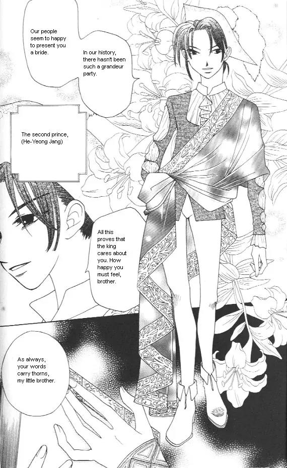 The Way This Boy Lives Chapter 12 page 11 - Chapter 12