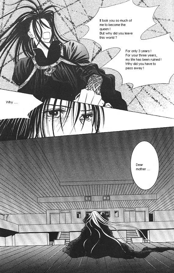 The Way This Boy Lives Chapter 12 page 16 - Chapter 12