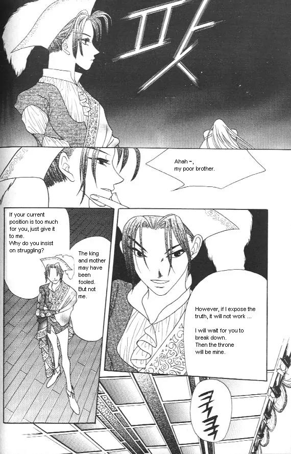 The Way This Boy Lives Chapter 12 page 17 - Chapter 12