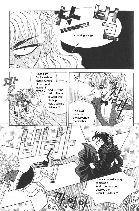 The Way This Boy Lives Chapter 12 page 2 - Chapter 12