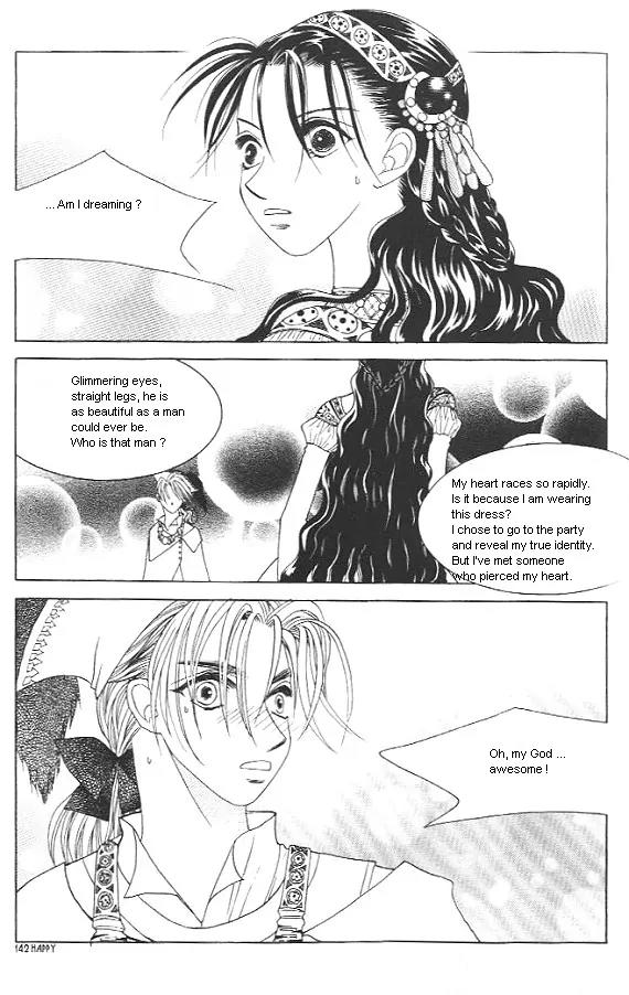 The Way This Boy Lives Chapter 12 page 22 - Chapter 12