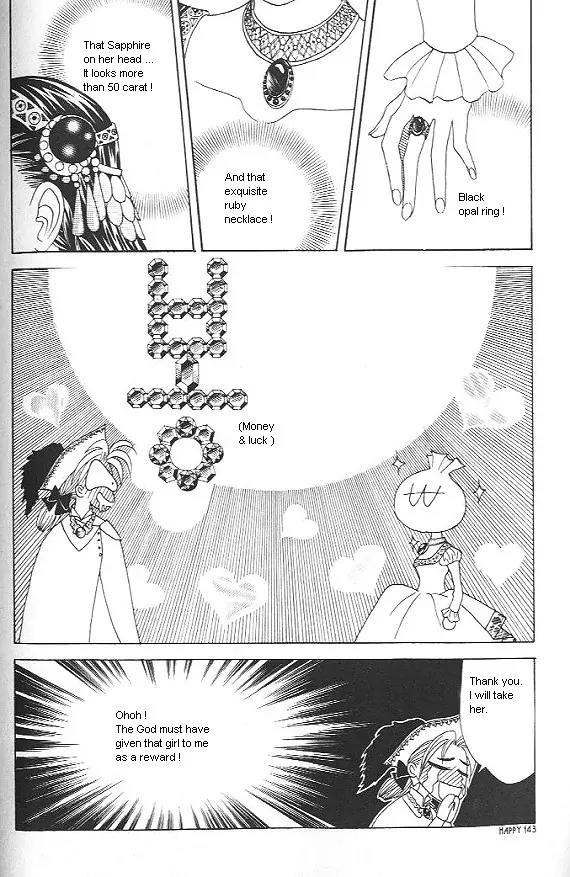 The Way This Boy Lives Chapter 12 page 23 - Chapter 12