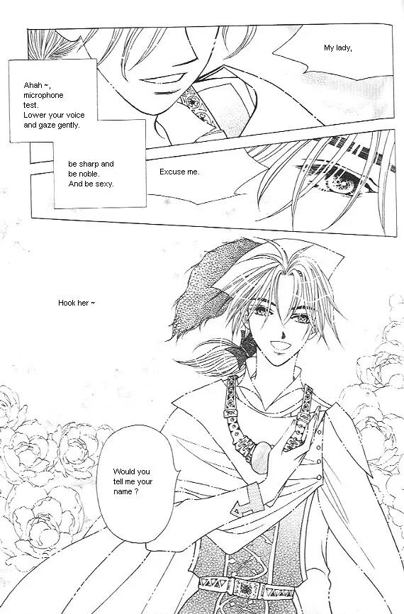 The Way This Boy Lives Chapter 12 page 24 - Chapter 12