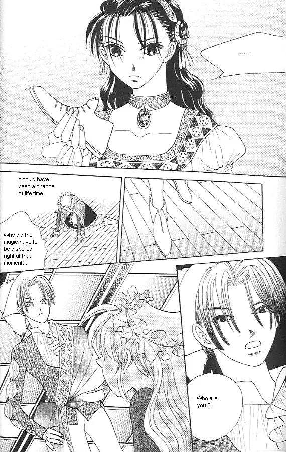 The Way This Boy Lives Chapter 12 page 27 - Chapter 12