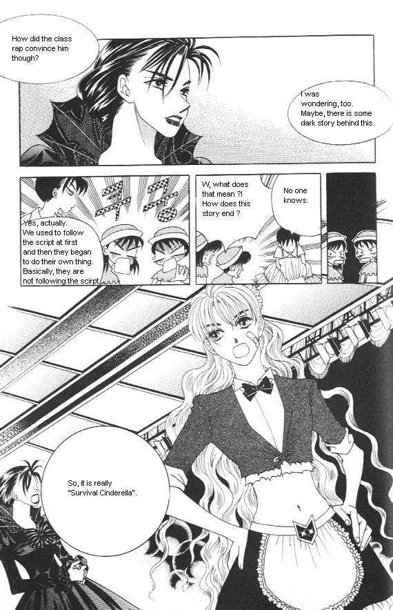The Way This Boy Lives Chapter 12 page 4 - Chapter 12