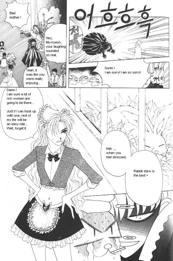 The Way This Boy Lives Chapter 12 page 6 - Chapter 12