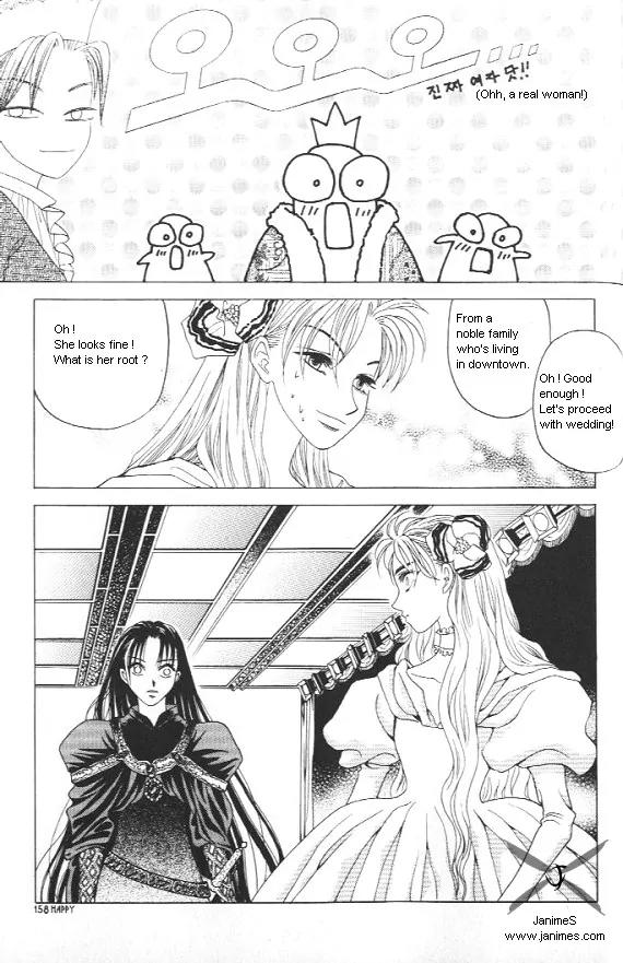 The Way This Boy Lives Chapter 13 page 10 - Chapter 13