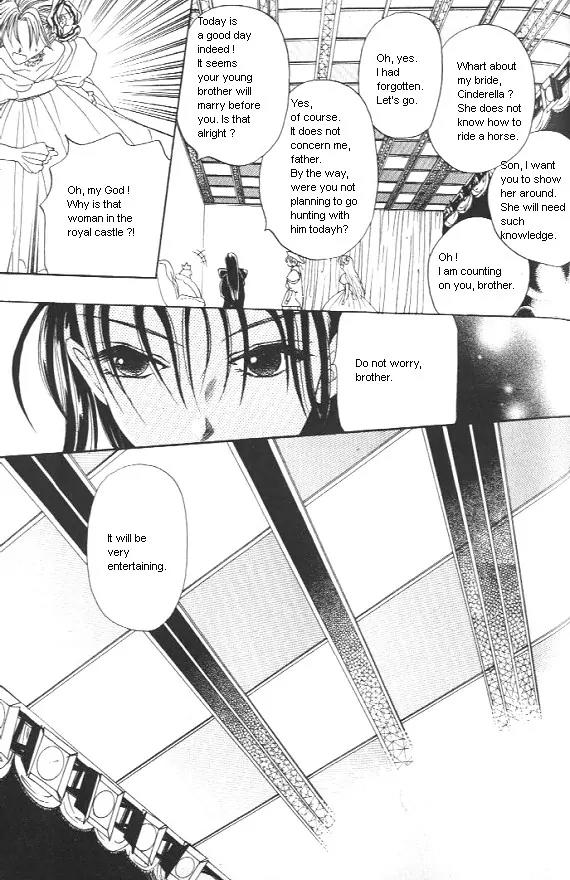 The Way This Boy Lives Chapter 13 page 12 - Chapter 13