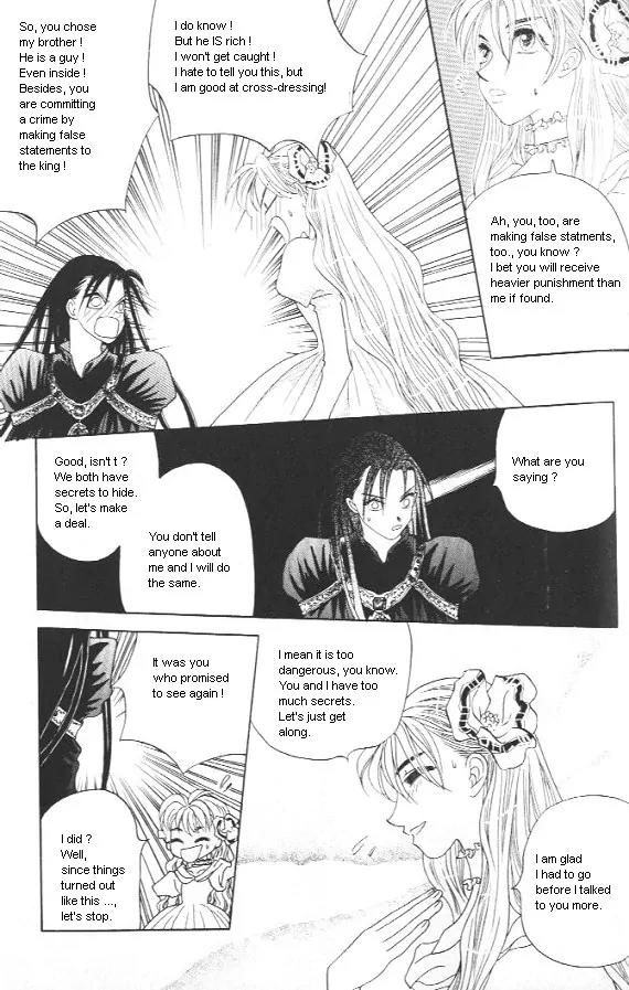 The Way This Boy Lives Chapter 13 page 14 - Chapter 13