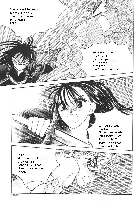 The Way This Boy Lives Chapter 13 page 18 - Chapter 13