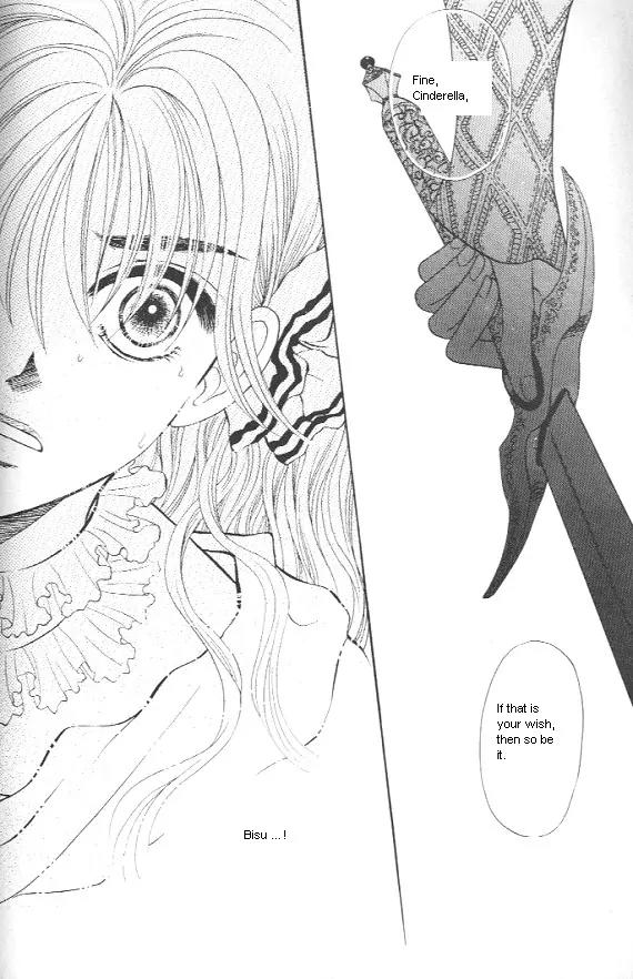 The Way This Boy Lives Chapter 13 page 21 - Chapter 13