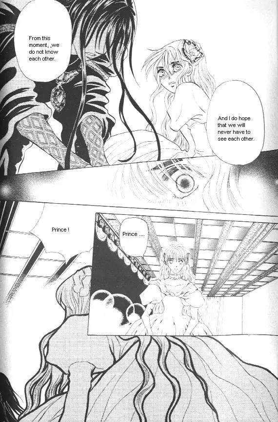The Way This Boy Lives Chapter 13 page 23 - Chapter 13