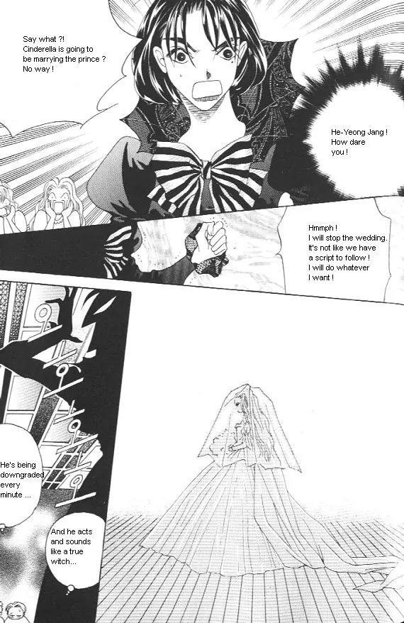 The Way This Boy Lives Chapter 13 page 24 - Chapter 13