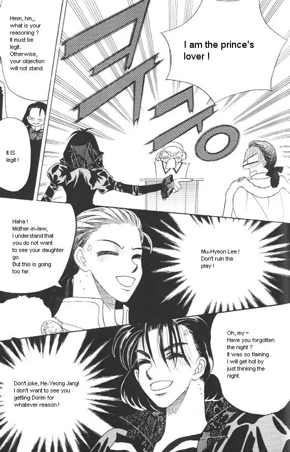 The Way This Boy Lives Chapter 13 page 28 - Chapter 13
