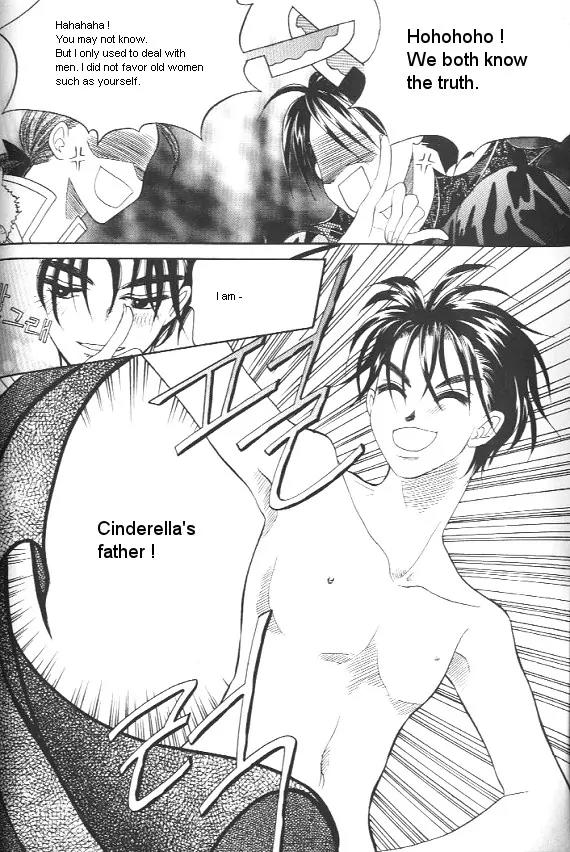 The Way This Boy Lives Chapter 13 page 29 - Chapter 13