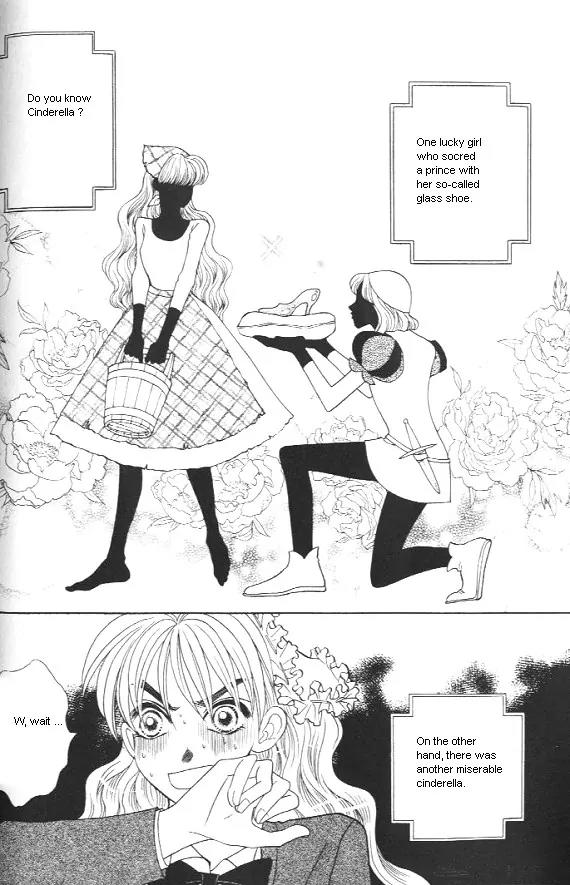 The Way This Boy Lives Chapter 13 page 3 - Chapter 13
