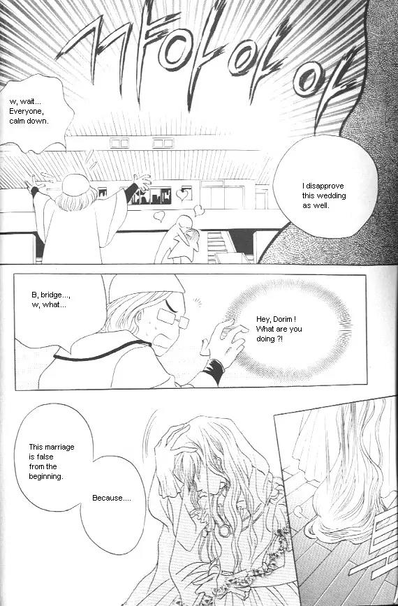 The Way This Boy Lives Chapter 13 page 33 - Chapter 13