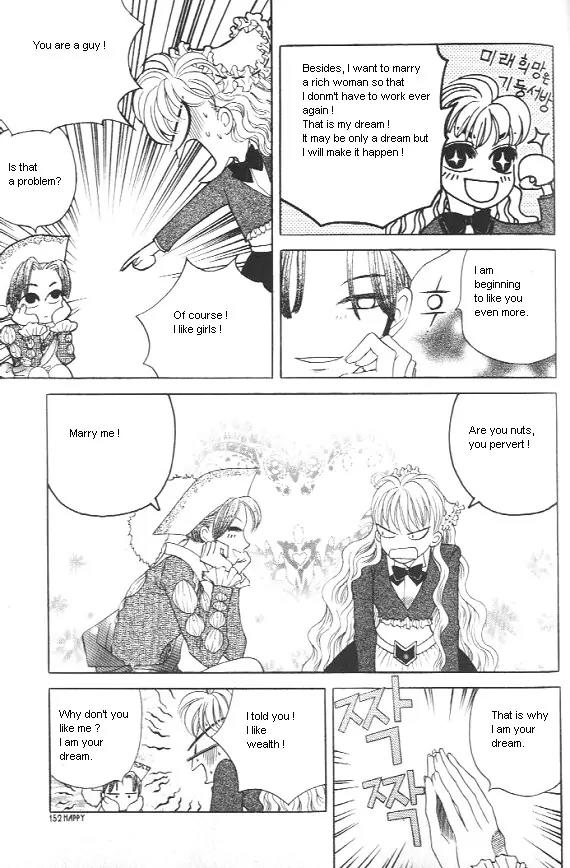 The Way This Boy Lives Chapter 13 page 4 - Chapter 13