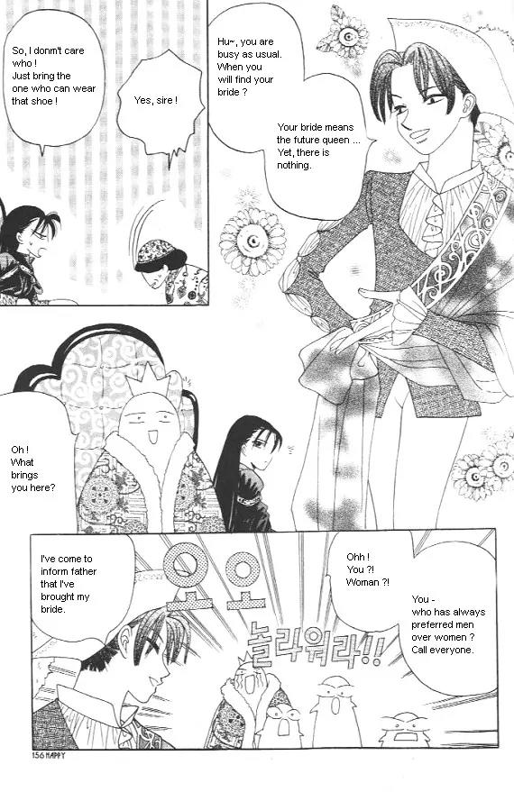 The Way This Boy Lives Chapter 13 page 8 - Chapter 13