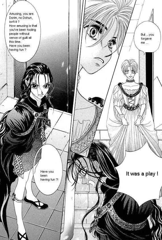 The Way This Boy Lives Chapter 14 page 11 - Chapter 14