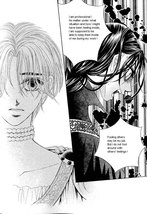The Way This Boy Lives Chapter 14 page 12 - Chapter 14